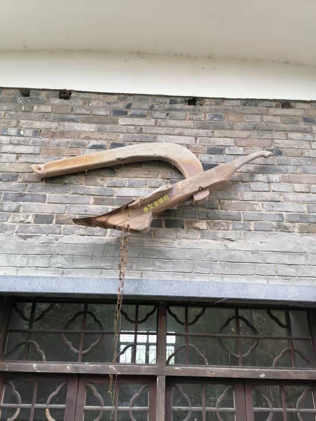 һ԰.jpg