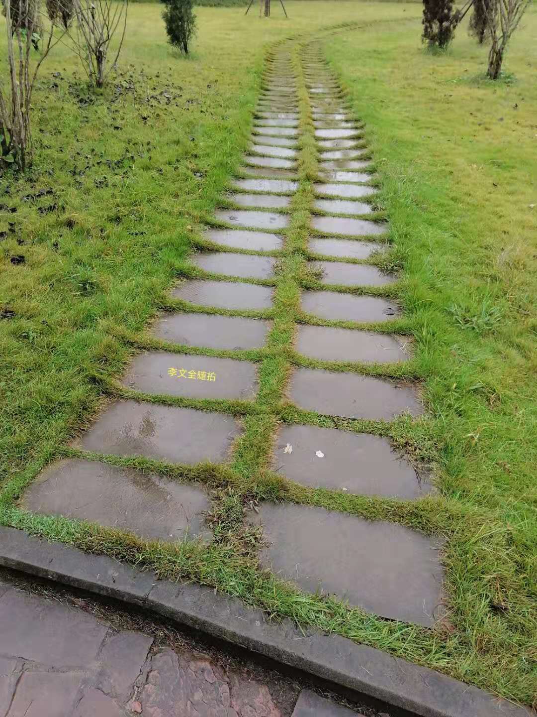 Щ.jpg