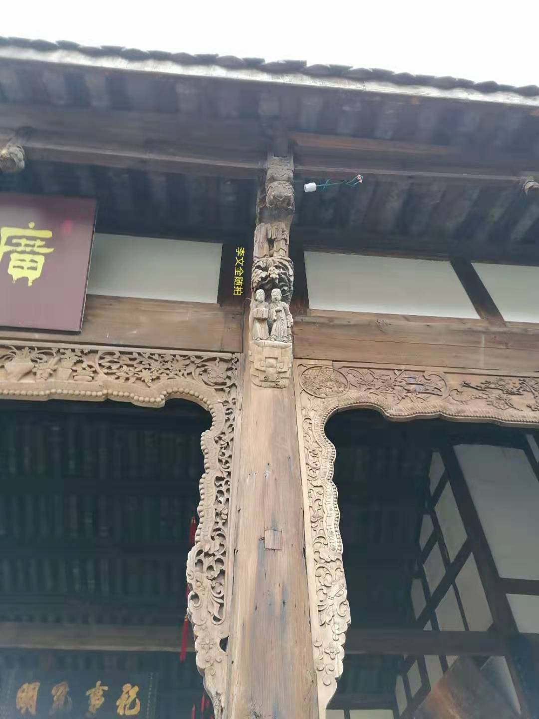 ĿԶ.jpg