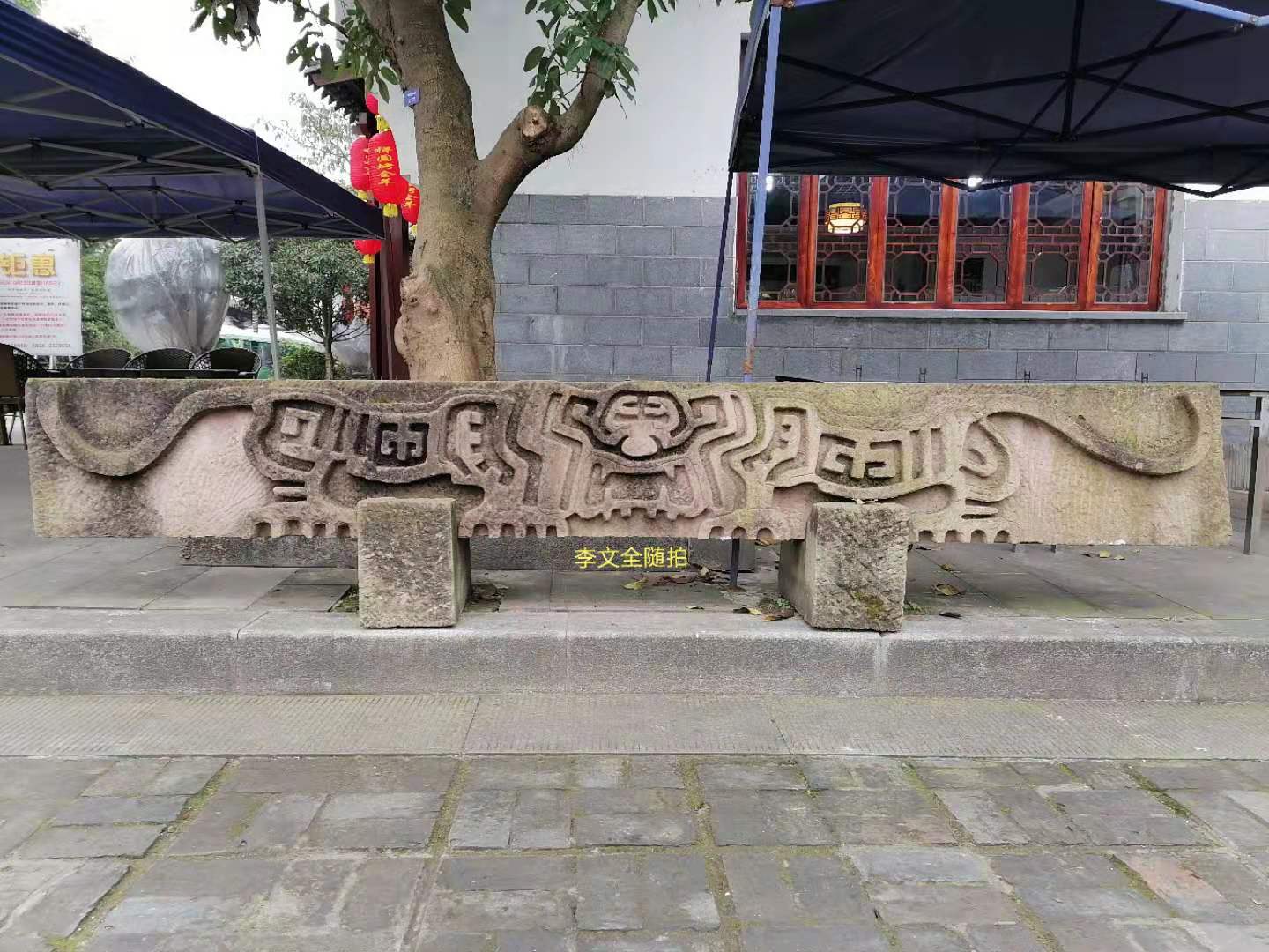 飬ɶ˹㰲.jpg