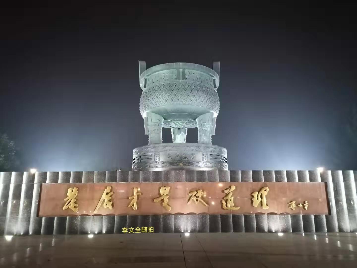 㰲ɶ.jpg
