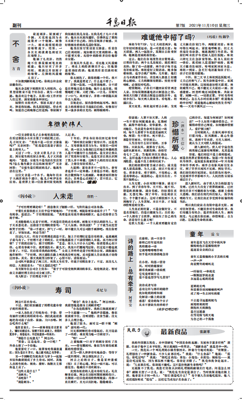 bfc4d371f0ef8a4606661d1053fa61a.png