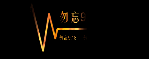 3f11e04bf5a83dadeda40f1ce9588bda.gif