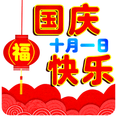 08d941255e1b119706721df21e69a19b.gif