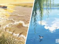 ����Ӣ��С˵ʮ��